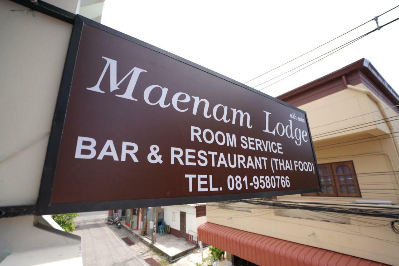 Maenam Lodge Мае Нам Екстериор снимка